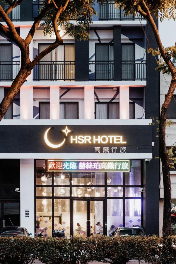 Hotel Hesper Hsr טאיצ'ונג מראה חיצוני תמונה